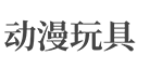 教育培训|唐山教育培训|唐山欧瑞科瑞教育培训有限公司